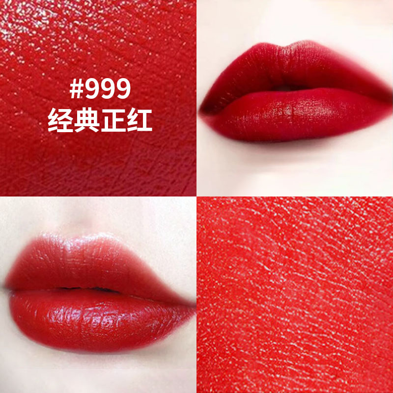 【正品保证】新品丝绒哑光口红显白显气质礼盒装粉丝福利
