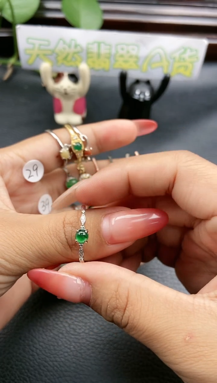 【闪购商品】翡翠戒指未镶嵌34