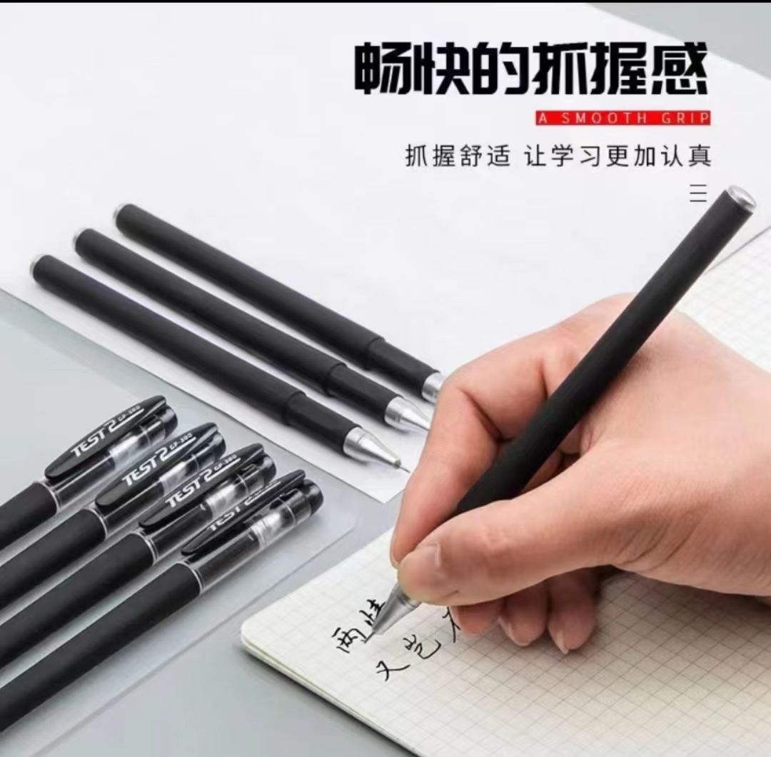 圆珠笔5支/苹果14ProMax壳透明手机壳闪粉镜头电镀iPhone13pro亚