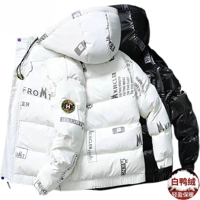 雪中飞2023年新款男士羽绒服冬季加厚潮流学生冬装短款外套潮牌