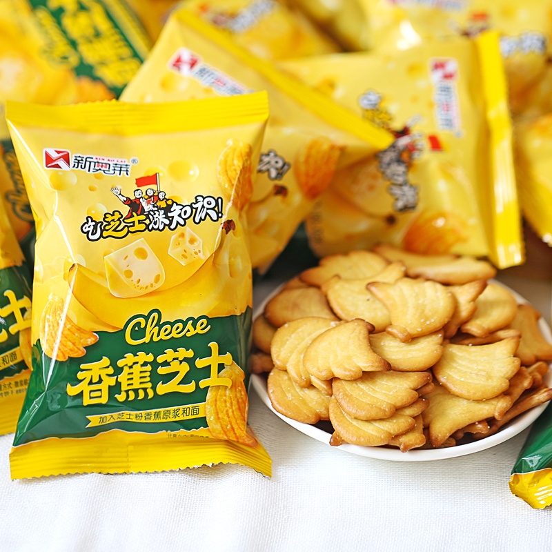 香蕉芝士饼干经典童年美味休闲零食糕点早餐香味饱腹浓郁薄脆健康