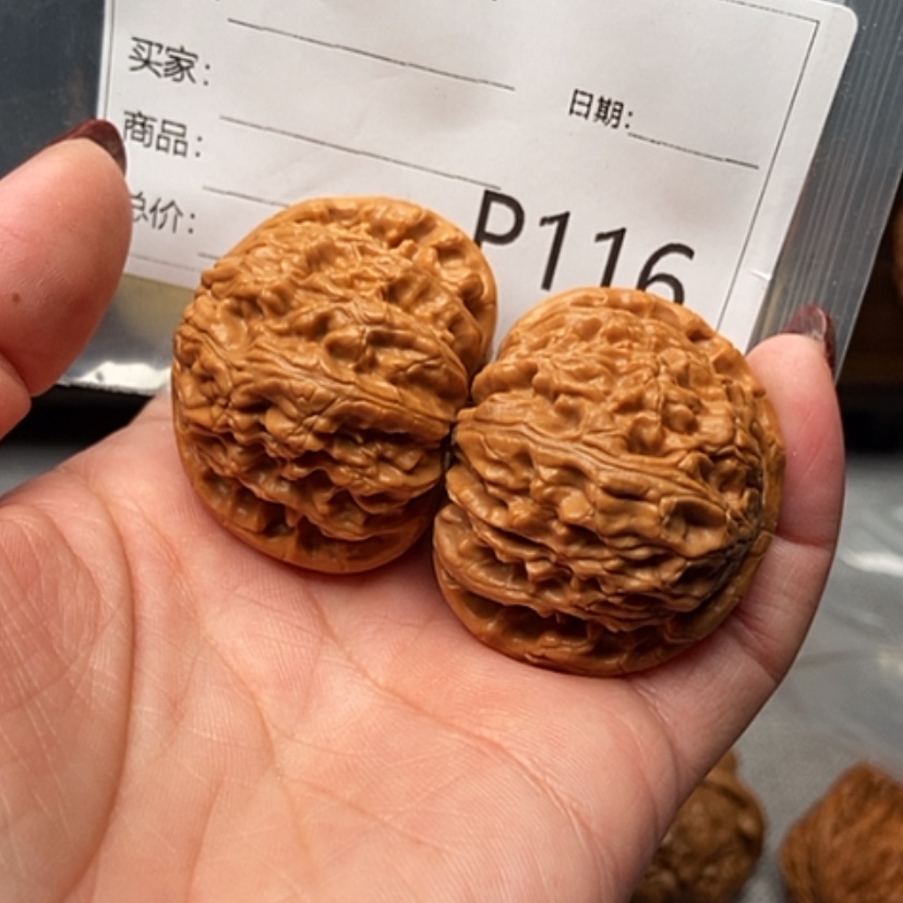 【闪购商品】文玩核桃吊坠