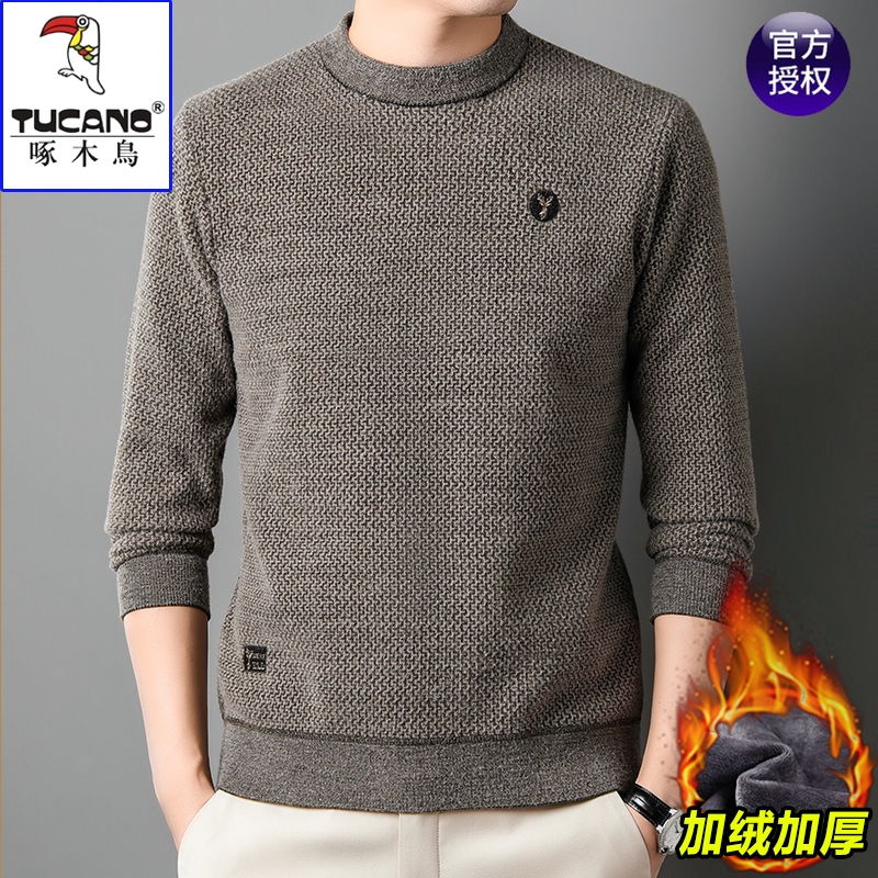 啄木鸟秋冬季男士雪尼尔毛衣新款圆领针织衫打底加绒加厚保暖上衣