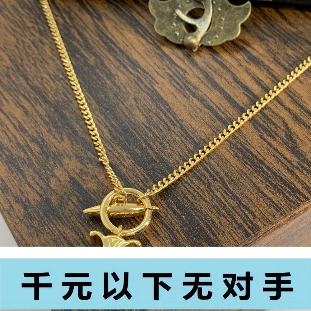 XL234   XL234系列项链