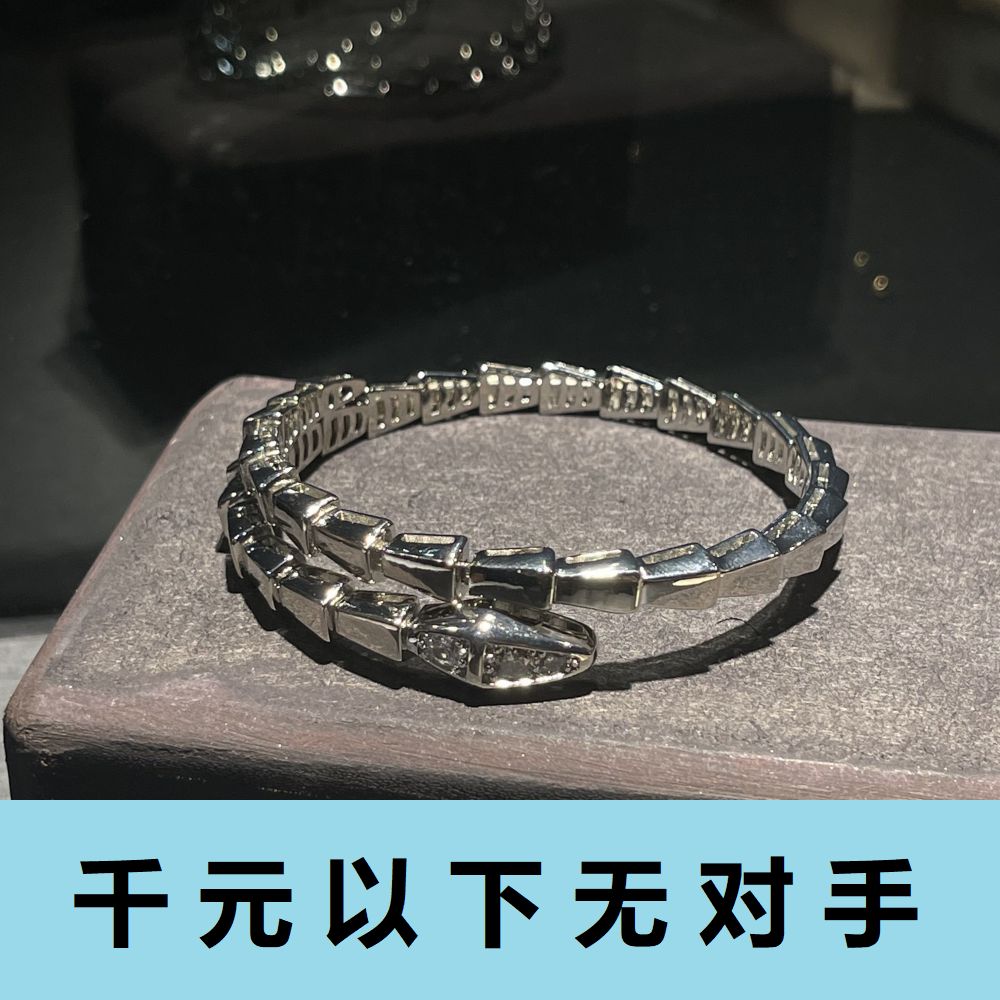 SZ017 卡卡家灵蛇系列 手镯