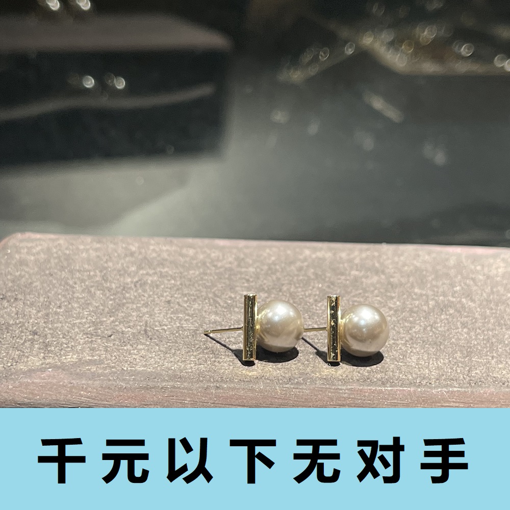 ED435  01耳钉01耳钉