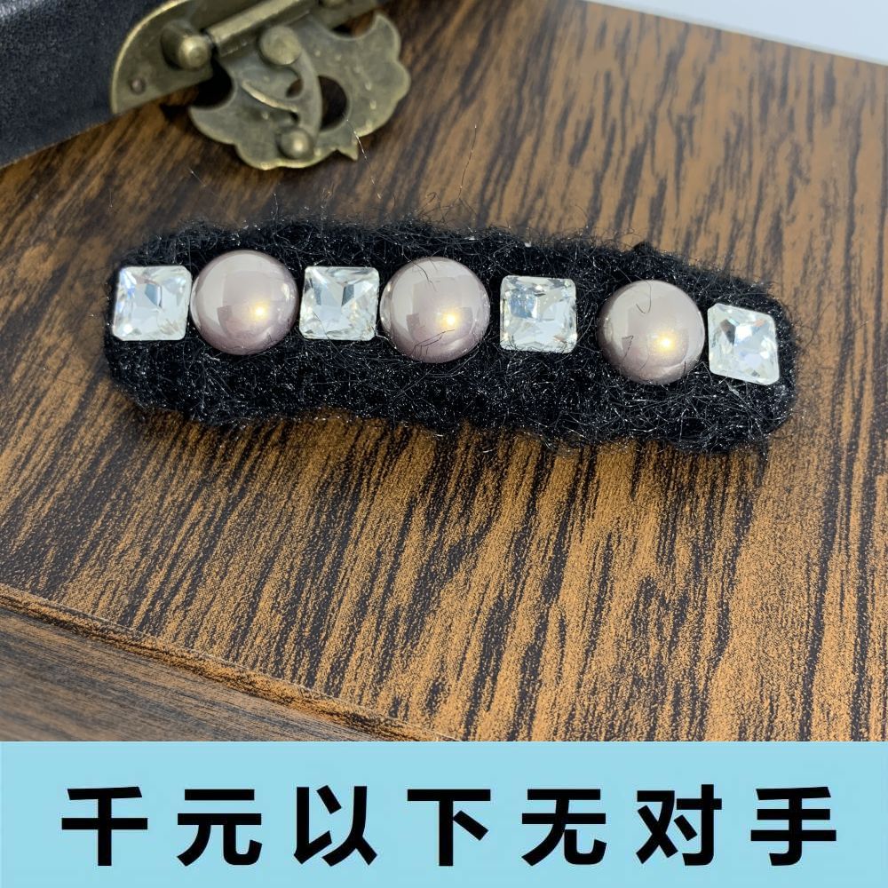 FF013 FF013 系列发夹