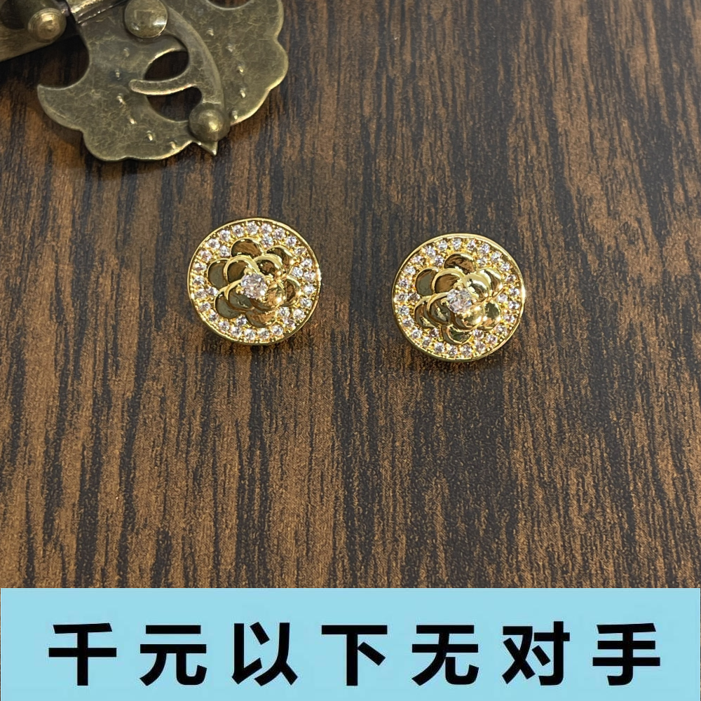 ED796 ED796耳钉系列