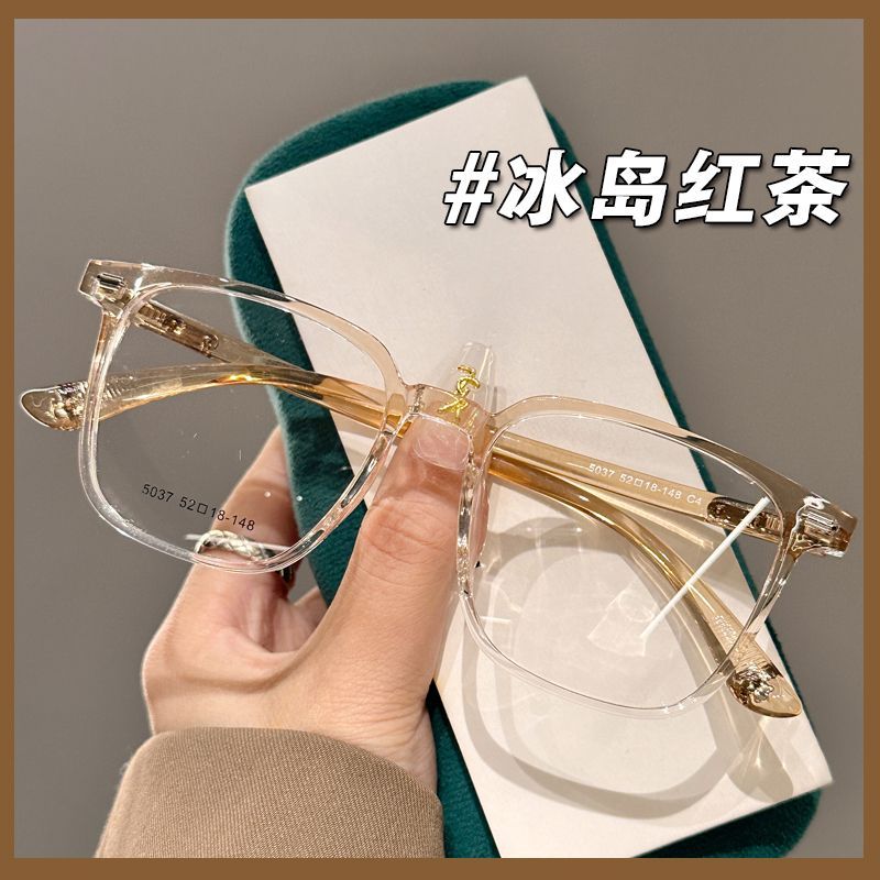 韩版超轻TR大方框近视眼镜框女可配度数镜片显瘦眼睛架显脸小男潮
