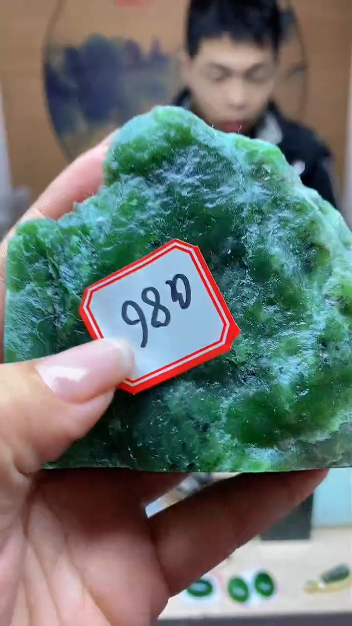 【闪购商品】和田玉珠宝半成品未镶嵌011