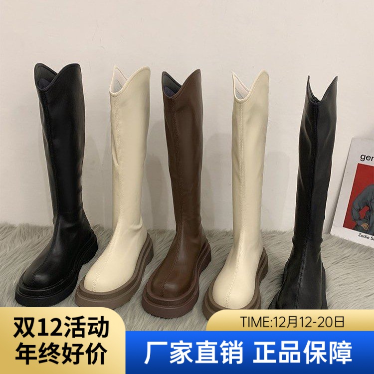 红蜻蜓牌长筒靴女2023年秋季高筒小个子长靴防滑不过膝厚底骑士靴