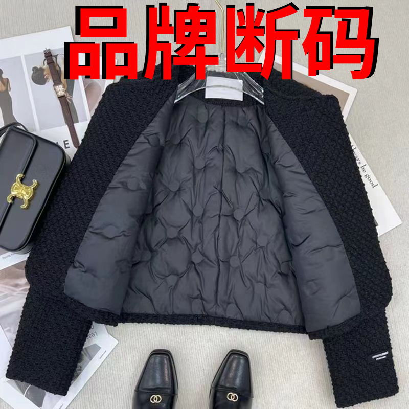 羽绒内胆小香风外套女2023秋冬新款法式名媛粗花呢小个子短款