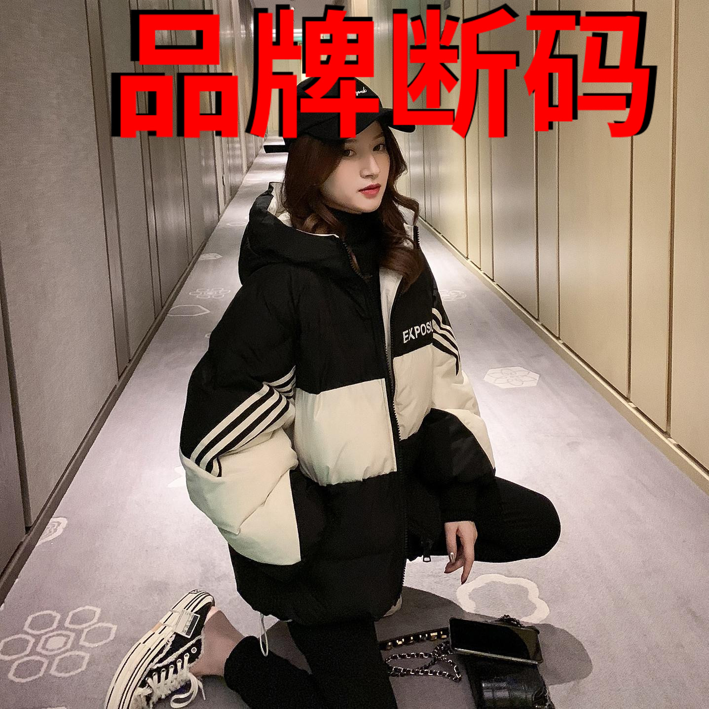 新款羽绒羽绒女2023年秋冬季新款韩版宽松羽绒服减龄面包服外套潮