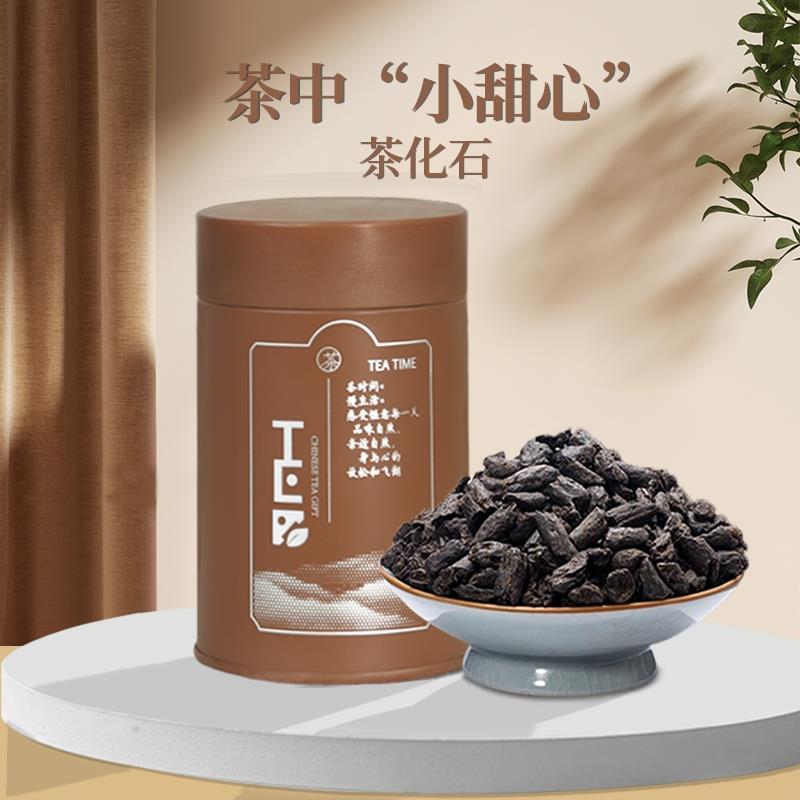 小罐装碎银茶化石子正宗云南糯米香普洱熟茶老茶头茶叶自己喝品鉴