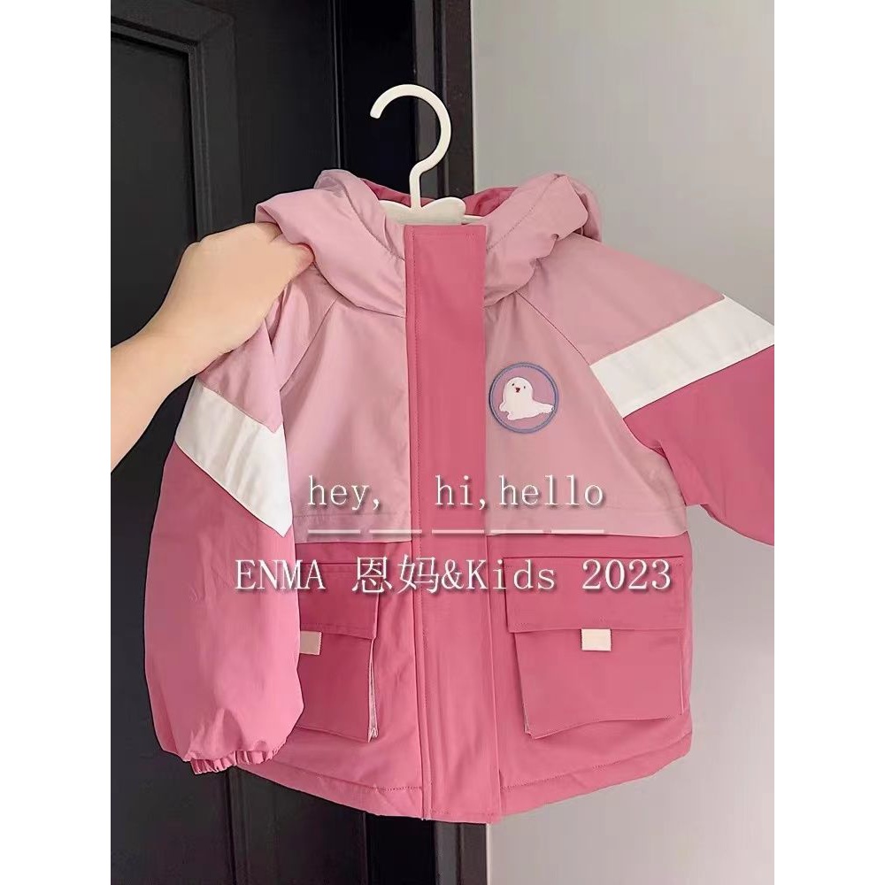 女童冲锋衣三合一可拆卸儿童秋冬装宝宝时尚拼色连帽加厚保暖外套