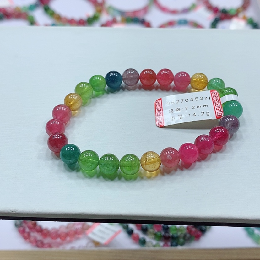 【闪购商品】碧玺手链未镶嵌一**。