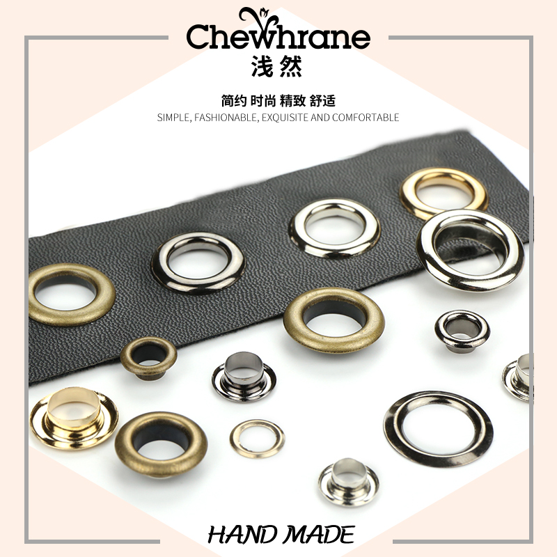 气眼圈扣皮带铆钉空心扣子鱼眼帆布鞋孔钉衣服包包气眼扣配件纽扣