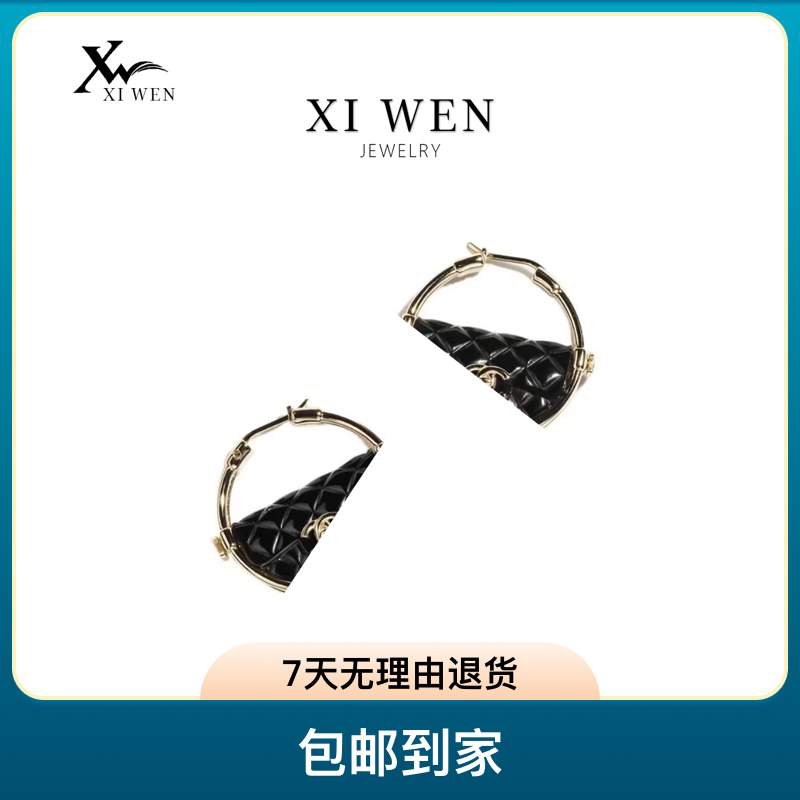 铜合金耳饰 时尚简约百搭时尚气质轻奢个性欧美康包耳饰  XWW0046