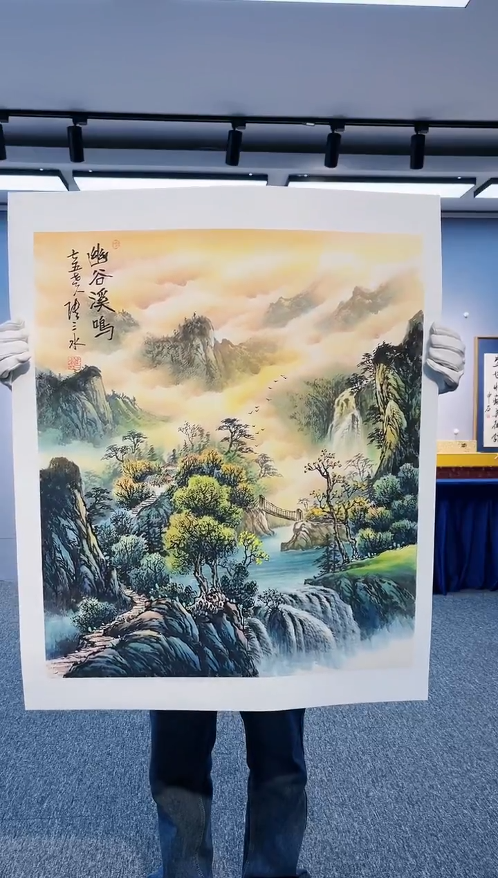 【闪购商品】绘画幽谷溪鸣