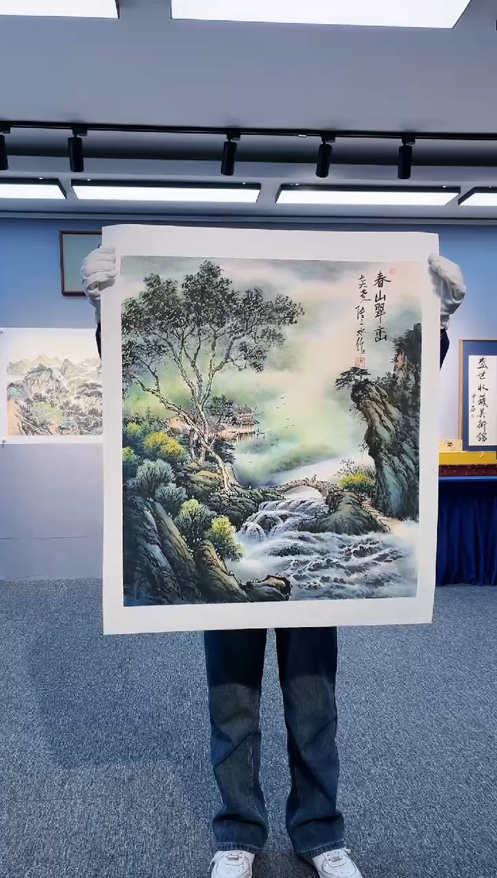 【闪购商品】绘画张三水  春山翠峦