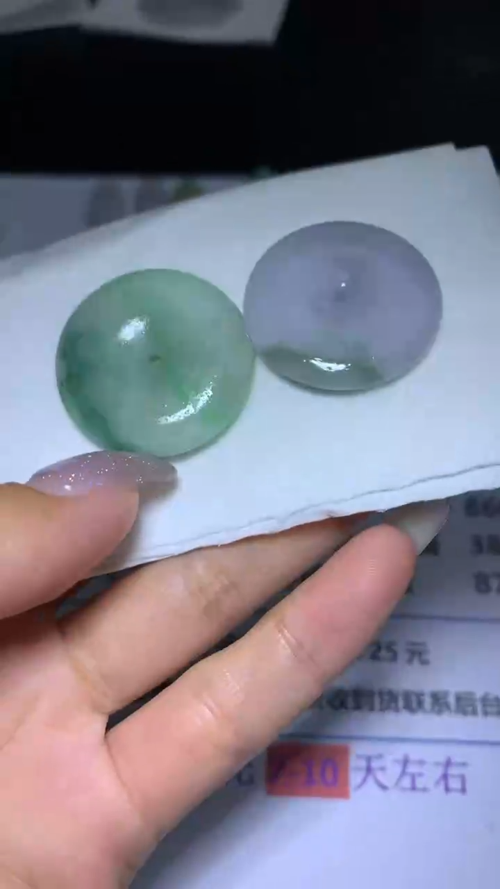 【闪购商品】定制翡翠如图未镶嵌SCY2262196