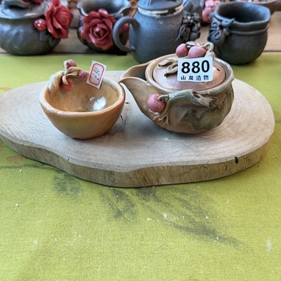 【闪购商品】瓷瓷片880一套
