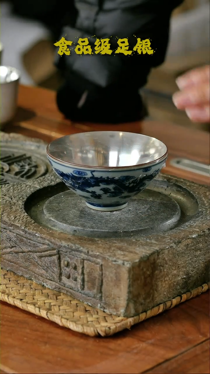 【闪购商品】陶瓷其他龙纹斗笠