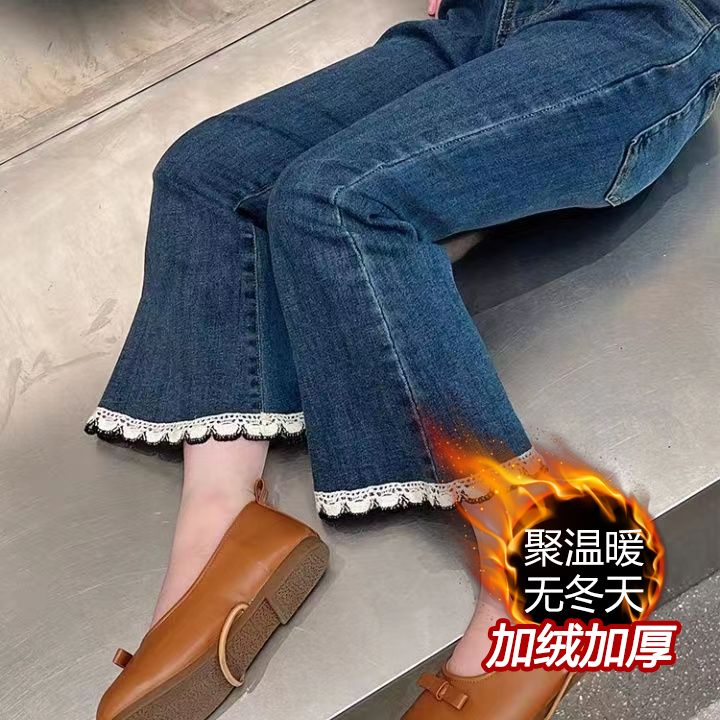 儿童网红喇叭裤女童洋气牛仔裤大童装休闲长裤子女孩秋冬加绒新款