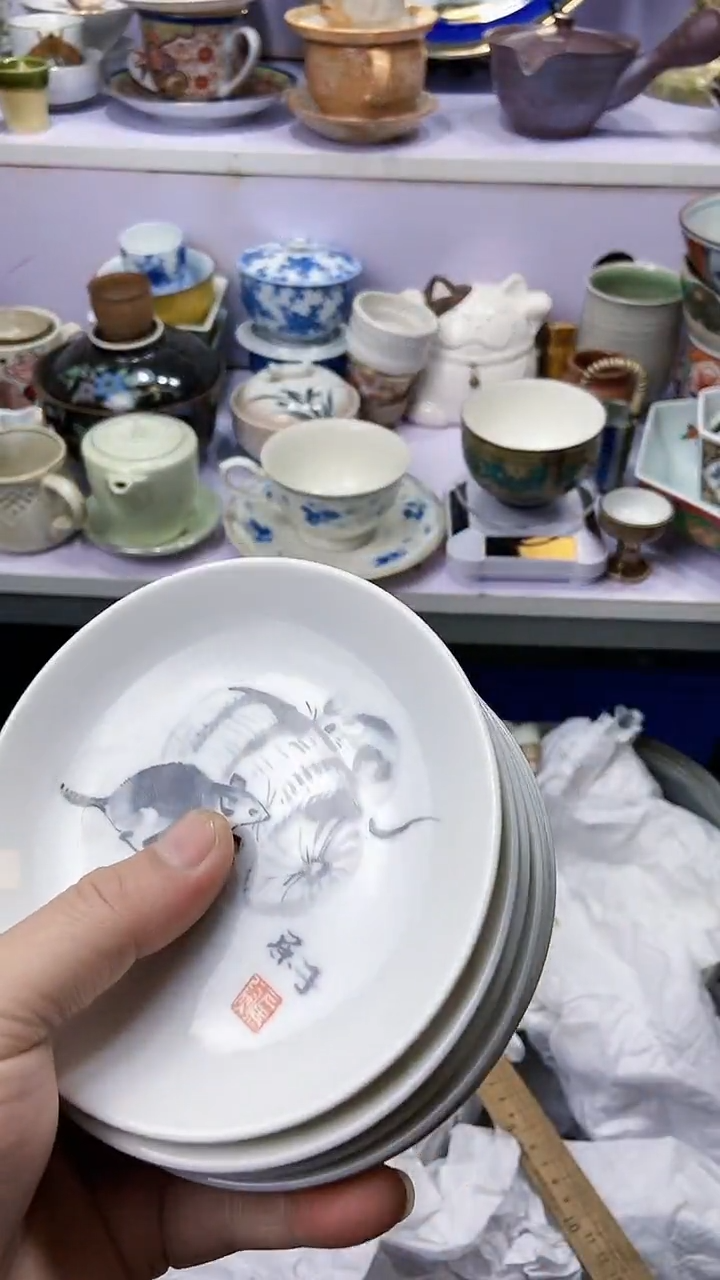 【闪购商品】密胺杯36
