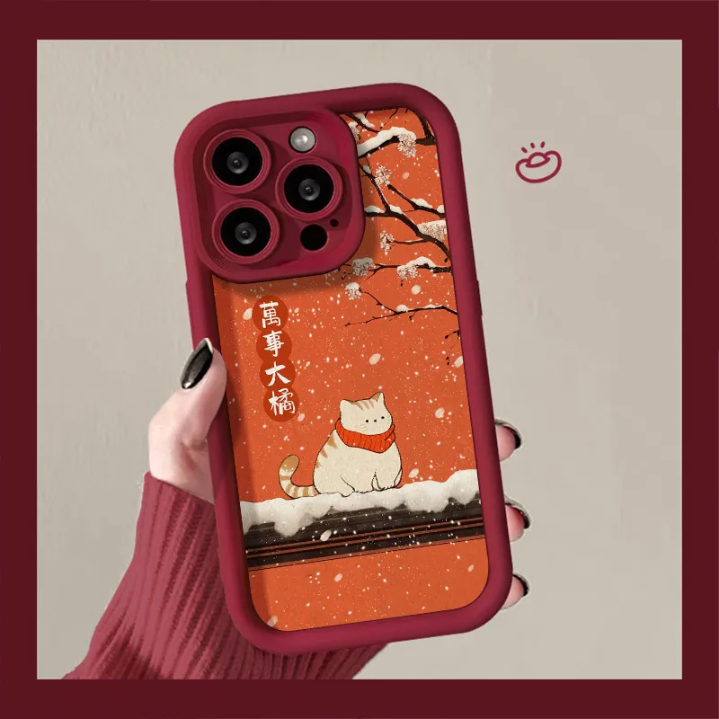 万事大橘猫iphone15苹果手机壳14promax防摔创意全包卡通情侣个性