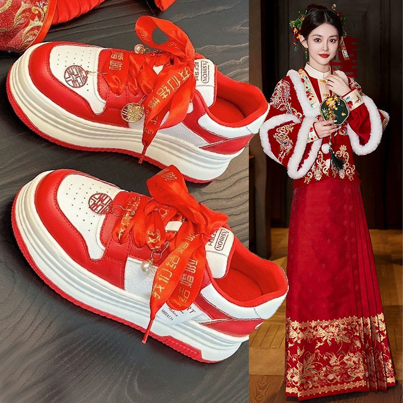 汉服红色秀禾婚鞋女2023新款新娘鞋不累脚小个子厚底真皮休闲板鞋