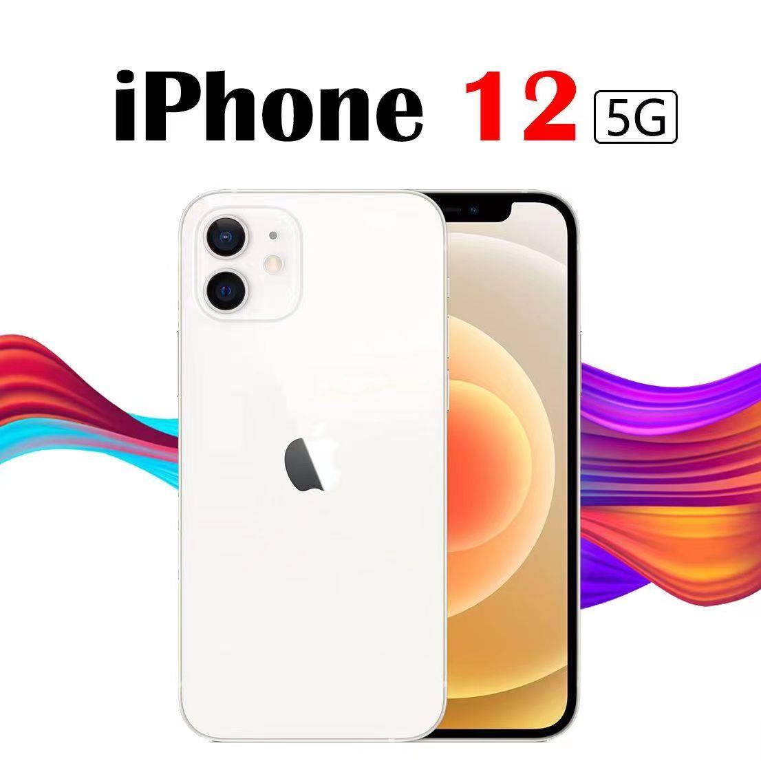 99新 Apple/苹果 正品Apple/苹果12双卡全网通5G大屏学生备用手机