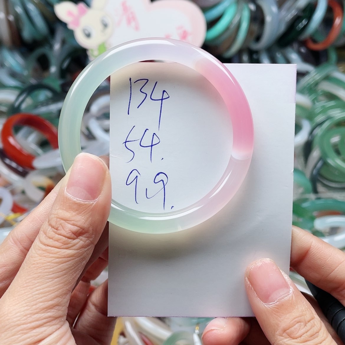 【闪购商品】玛瑙/玉髓手镯未镶嵌励**爱134