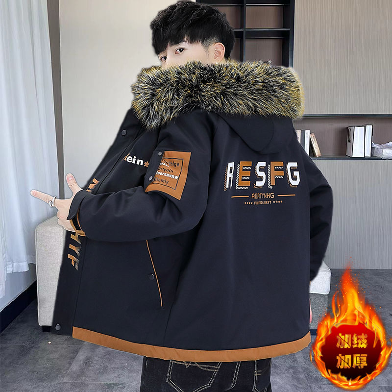 波司登冬季羽绒男青少年加绒加厚外套男士羽绒冬天保暖冬装外套学