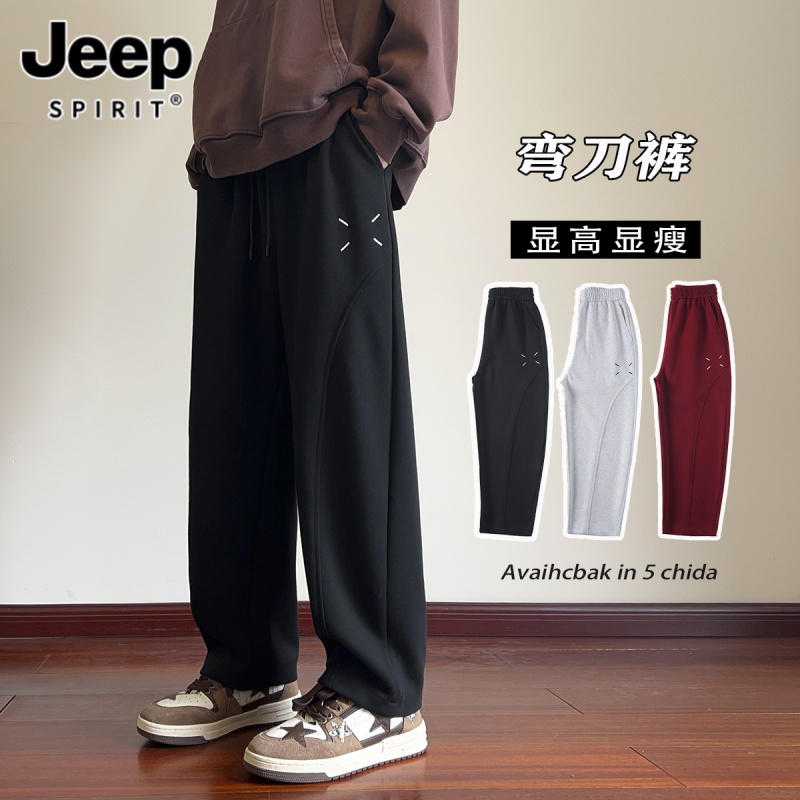 百搭显瘦男男春季裤子裤子加绒加厚宽松大码裤直筒运动垂感休闲裤