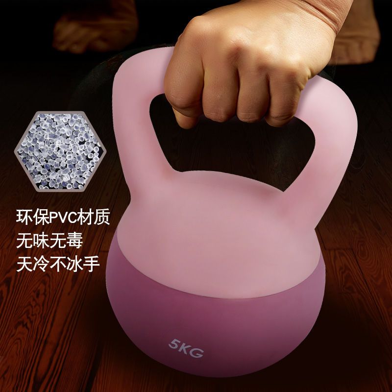 提壶亚玲软壶铃塑形深蹲翘臀神器女士健身器材家用运动活动练习