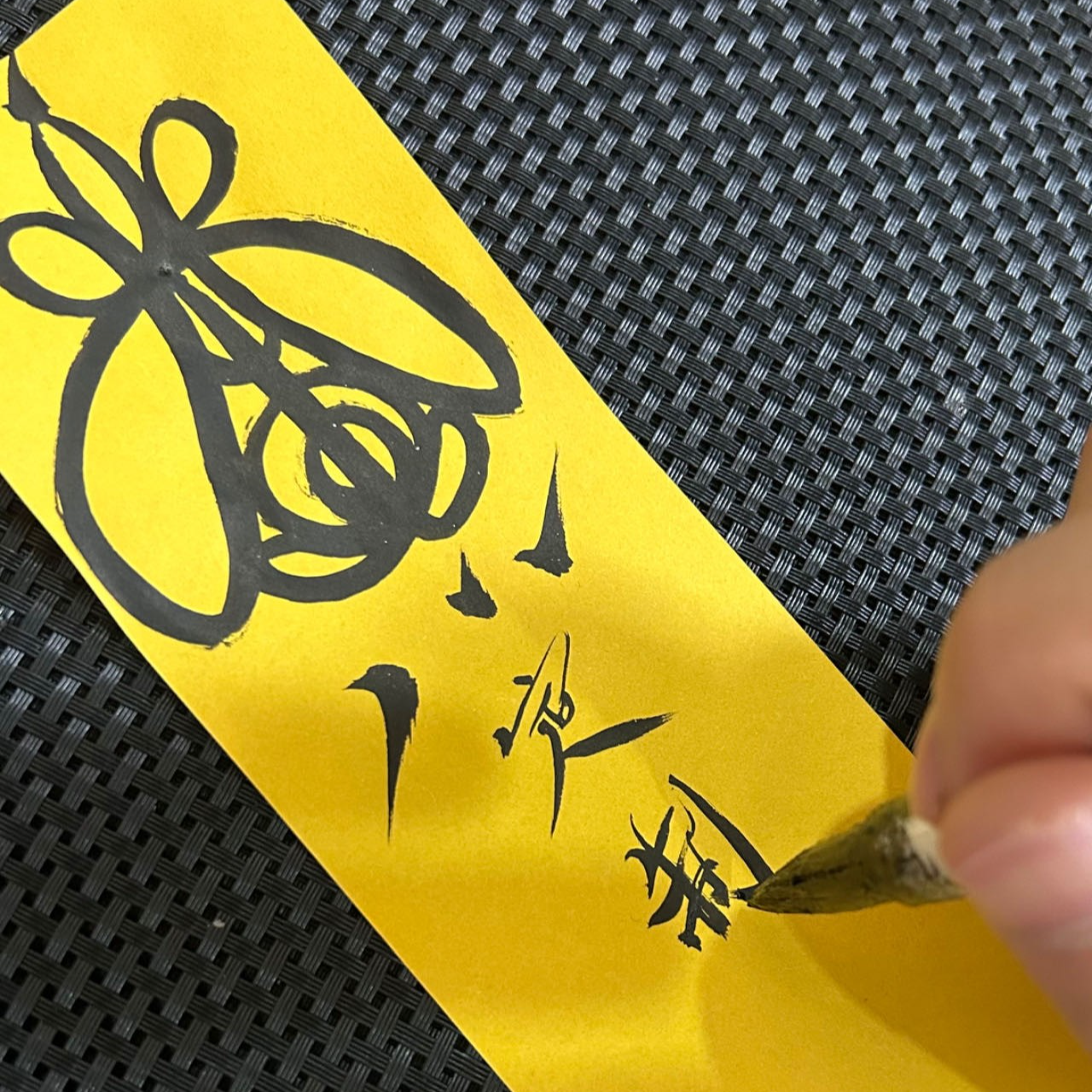 【s福】专用黄色贴纸带包装袋