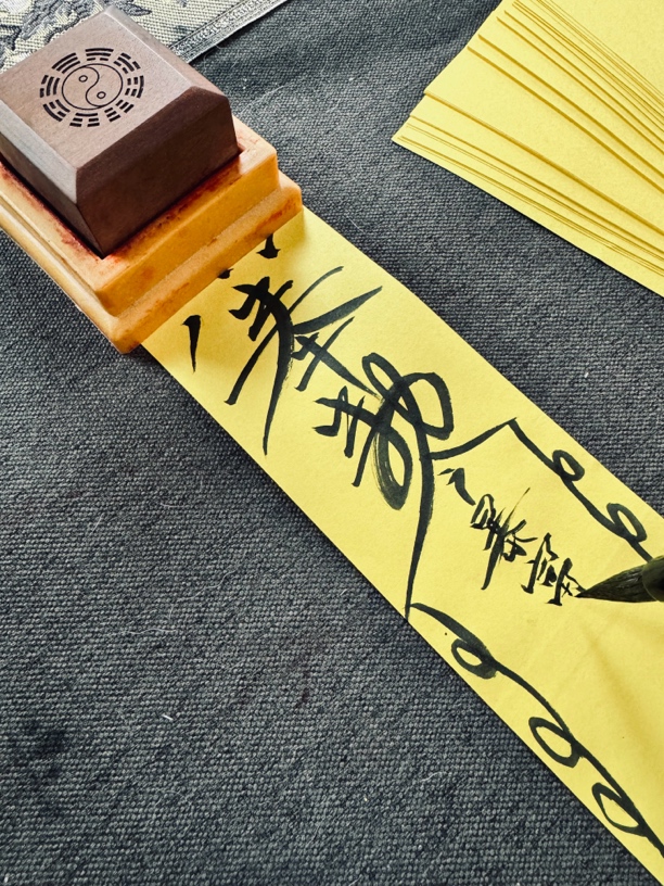 【ss福】专用黄色贴纸带包装袋