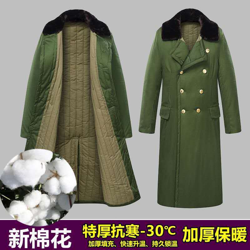 军棉大衣冬男长款过膝超厚黄大衣保暖大衣绿色大衣门卫防寒棉大衣