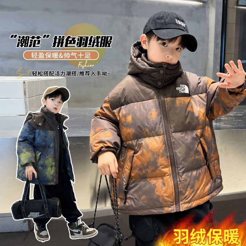 儿童棉绒服加厚女童2023冬装新款男童中大童冬季洋气童装外套FD