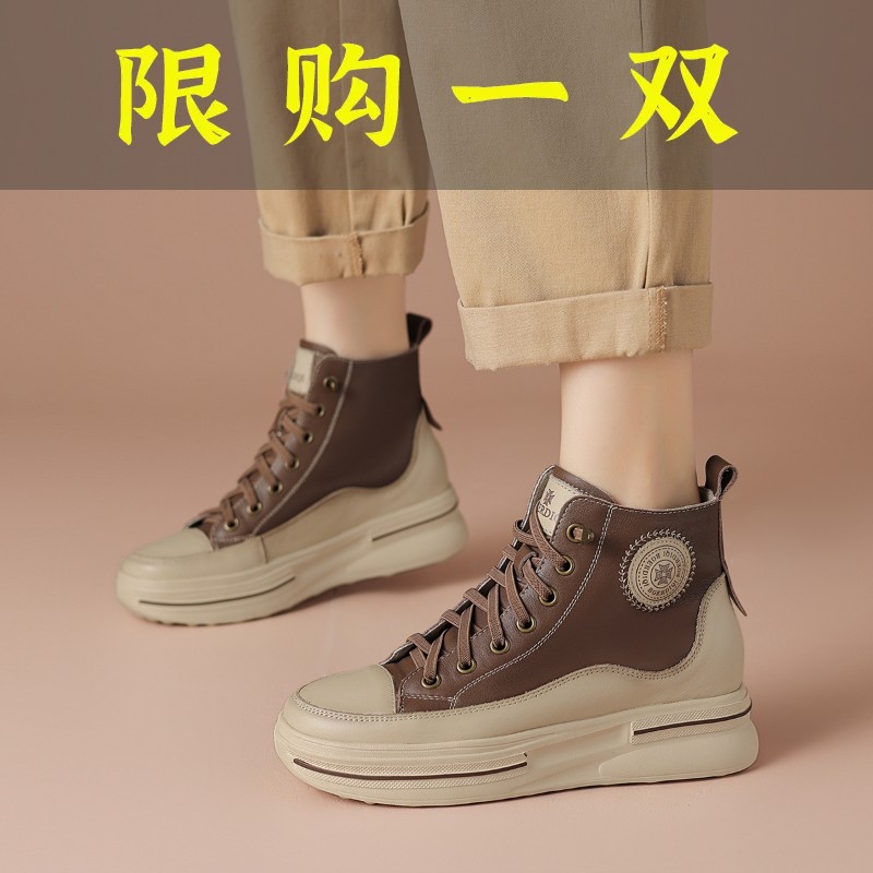 百丽纯爱增高4.5cm左右高帮鞋女厚底增高英伦风休闲鞋7830
