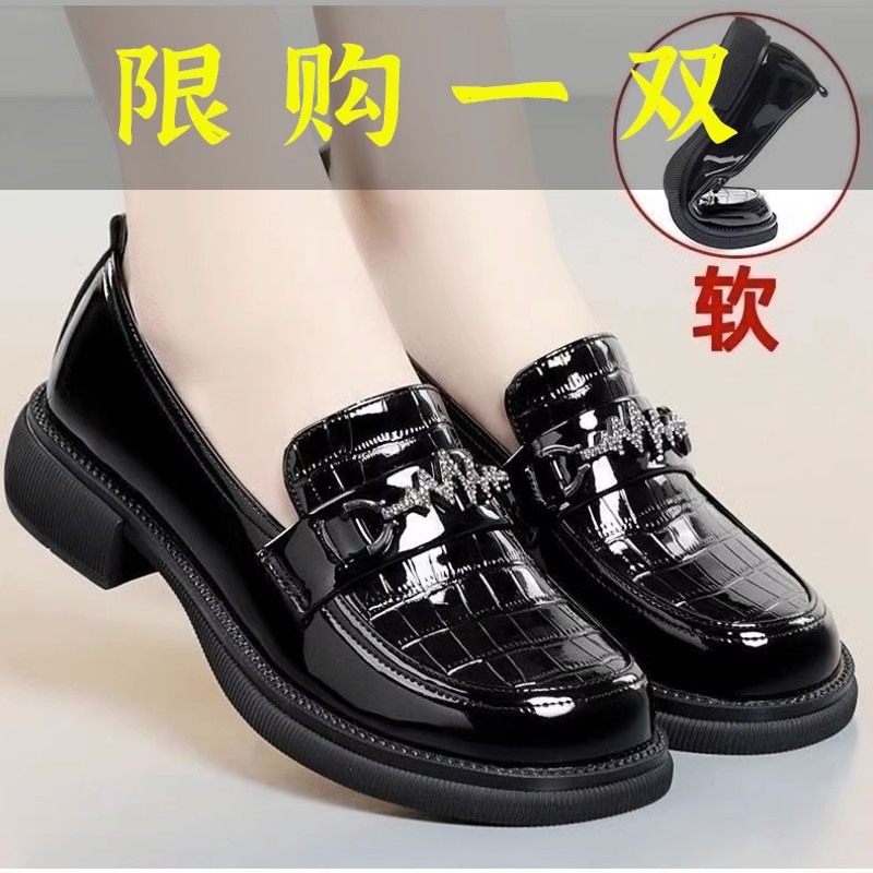 百丽纯爱公主新款漆皮单鞋女士真皮软底春秋款乐福鞋英伦风厚底