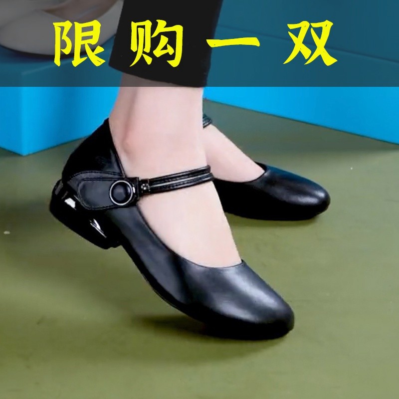 百丽纯爱【牛皮高跟鞋单鞋】秋季浅口低跟妈妈鞋百搭圆头单鞋【