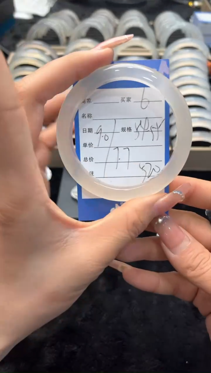 【闪购商品】玛瑙/玉髓手镯未镶嵌多样性发货5