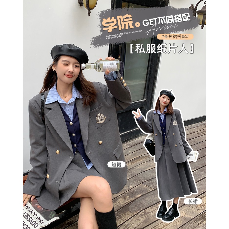 张耶啵【慕斯女孩】微胖jk大码女装定制俏皮学院风百褶裙时尚套装