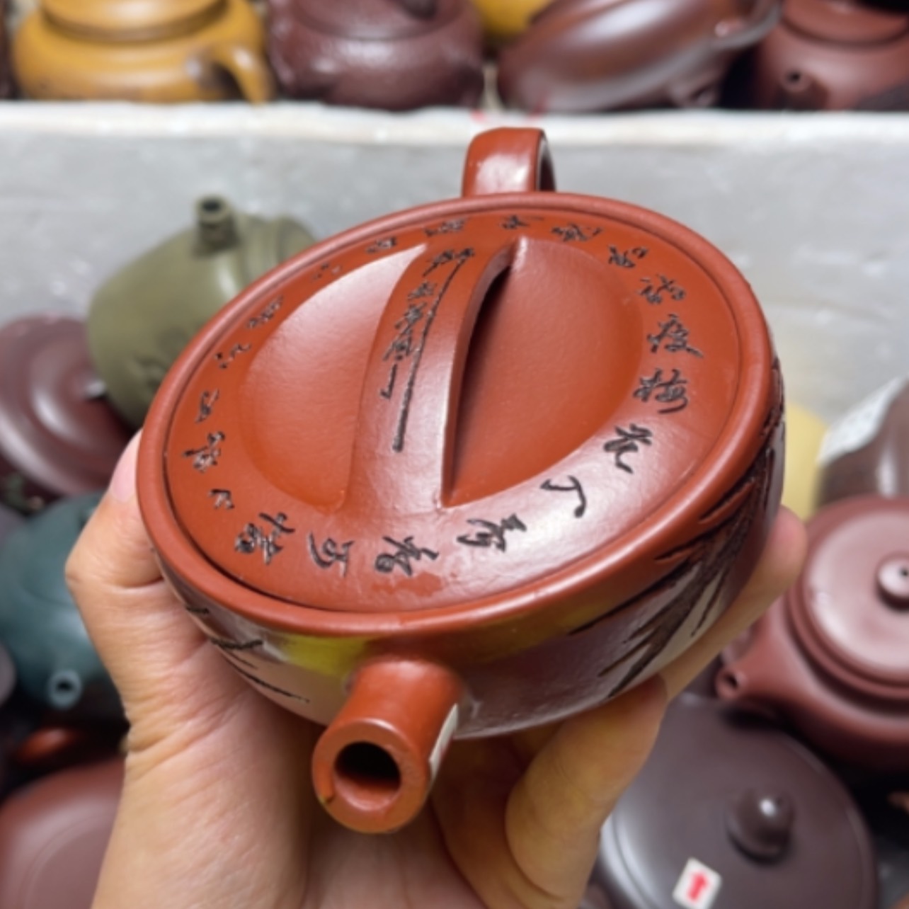 【闪购商品】紫砂茶壶
