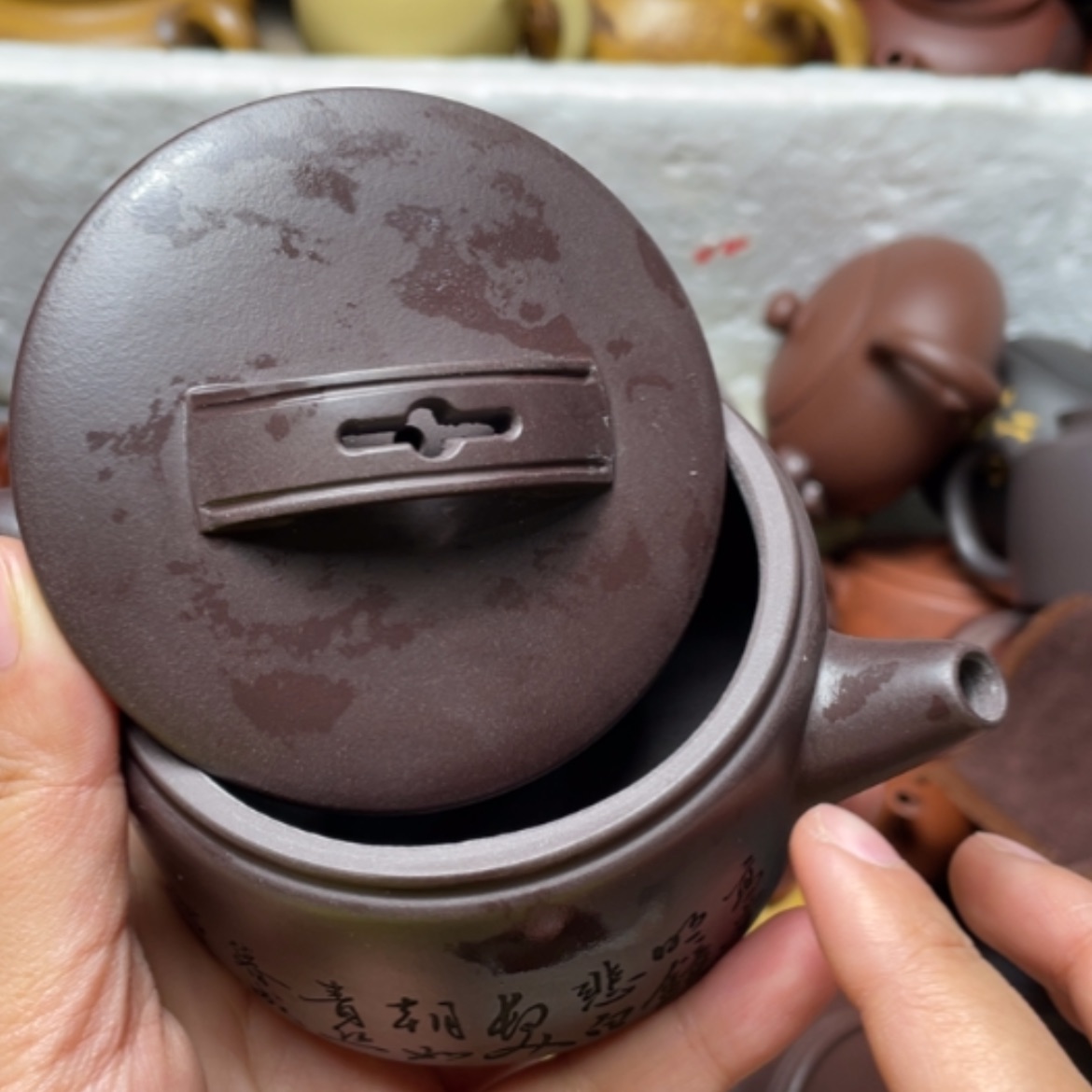 【闪购商品】紫砂茶壶