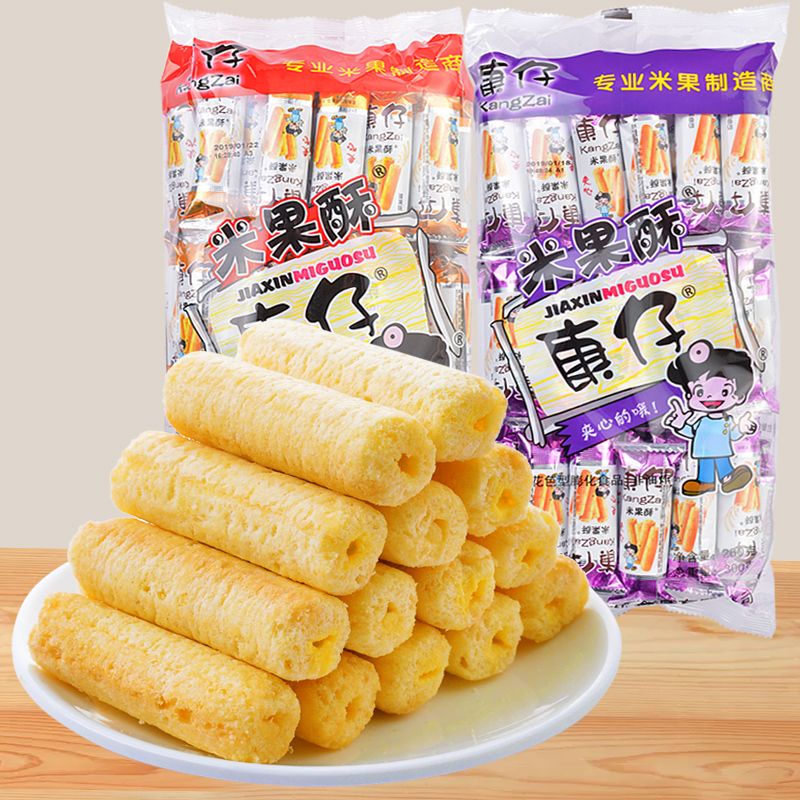 【嘿好吃】康仔米果酥米果卷糙米卷夹心米棒膨化食品儿童休闲零食