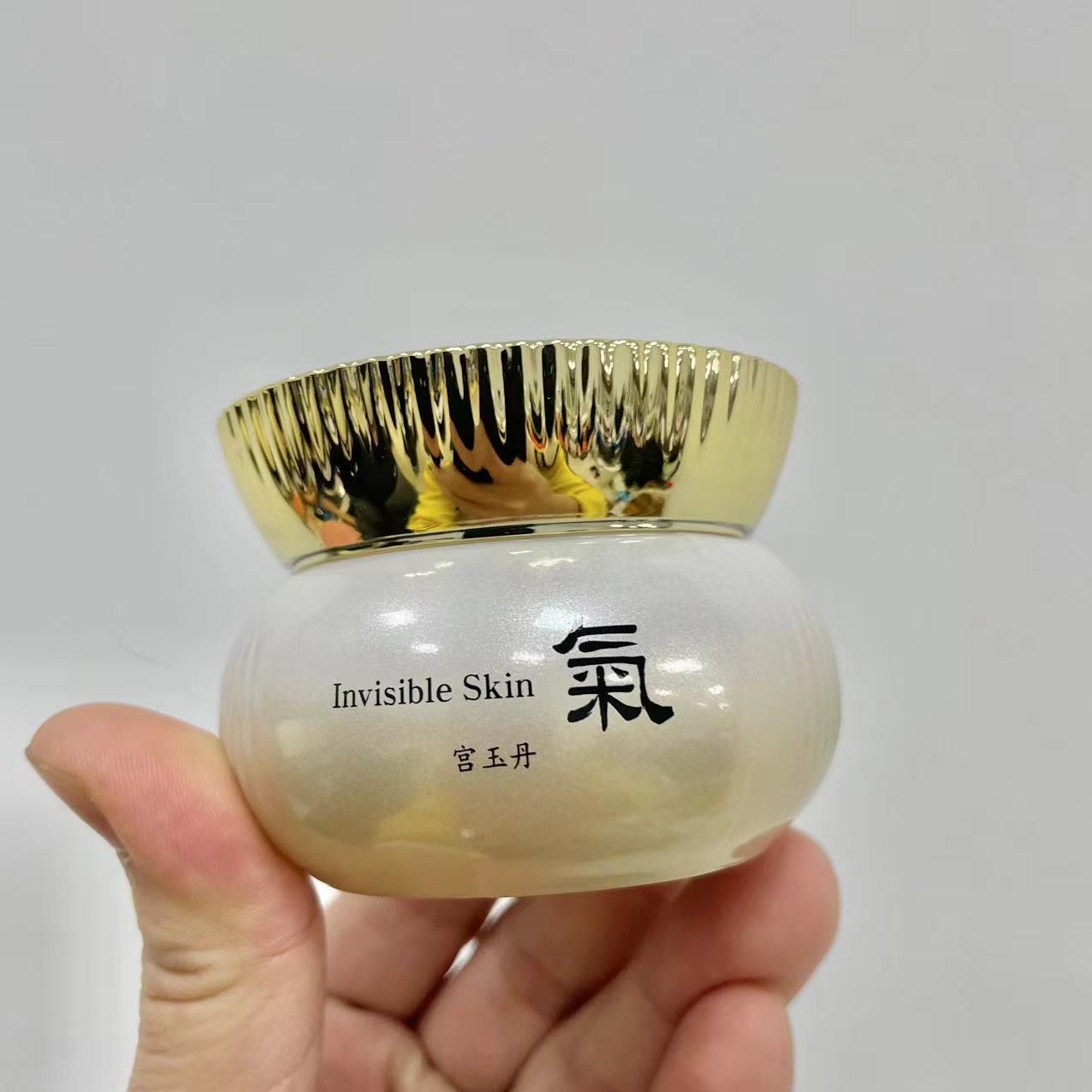 （“小天绿丹”！省大钱！）！本土草本养肤修护系列 面霜