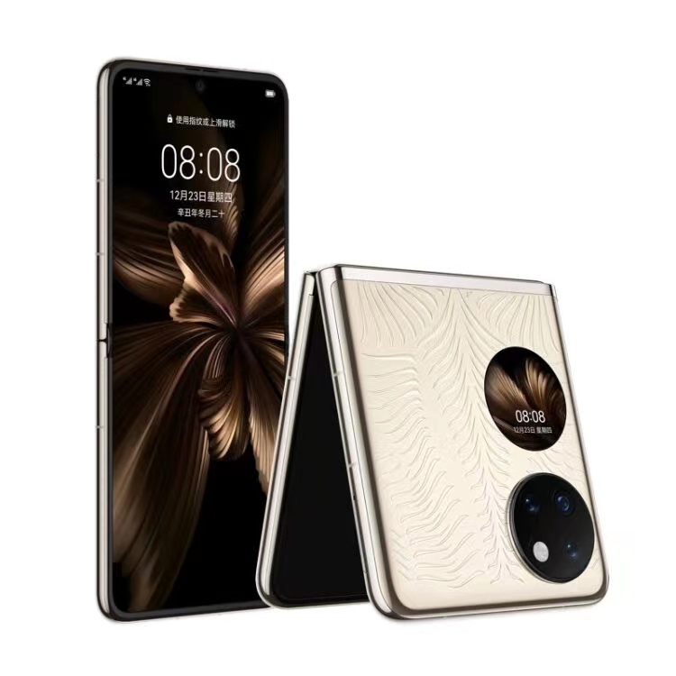99新 HUAWEI/华为 吕专属华为P50Pocket掌中宝盒双卡二手折叠手机